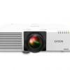 proyector-epson-L510U