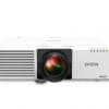 proyector-epson-L510U