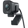 camara-web-con-seguimiento-facial-StreamCam Plus - GRAPHITE